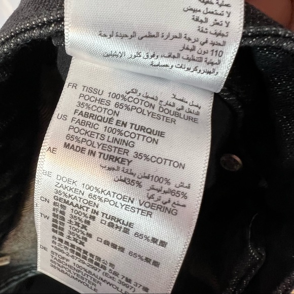 Sandro Paris High Waisted Straight Cut Jeans, size EU 42 - Picture 10 of 10